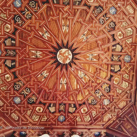 Mirador De Zocodover アパート